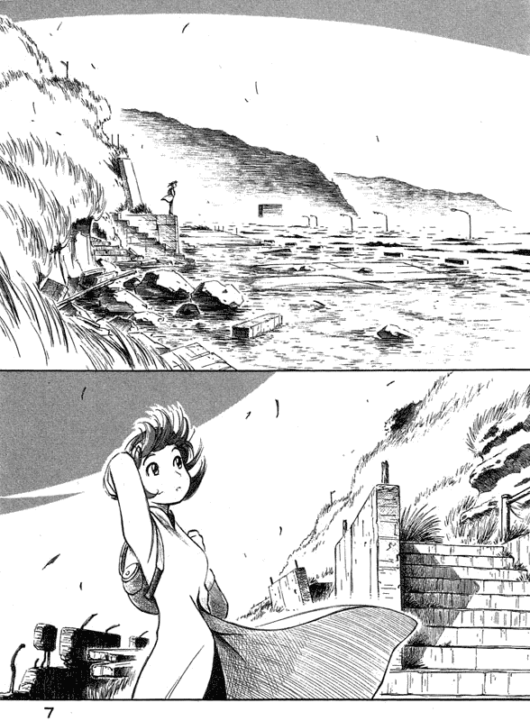 img Yokohama Kaidashi Kikou 7